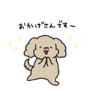 ゆるいぬジロちゃん（三重弁2）（個別スタンプ：3）