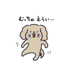 ゆるいぬジロちゃん（三重弁2）（個別スタンプ：6）