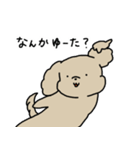 ゆるいぬジロちゃん（三重弁2）（個別スタンプ：14）