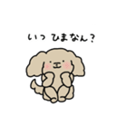 ゆるいぬジロちゃん（三重弁2）（個別スタンプ：31）