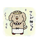 ゆるいぬジロちゃん（三重弁2）（個別スタンプ：34）