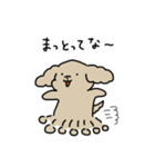 ゆるいぬジロちゃん（三重弁2）（個別スタンプ：40）