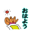 ゆうさんスタンプ（個別スタンプ：11）