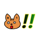 ゆうさんスタンプ（個別スタンプ：19）