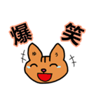 ゆうさんスタンプ（個別スタンプ：26）