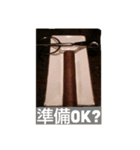 シガー(葉巻)を楽しむ紳士淑女のスタンプ.3（個別スタンプ：3）