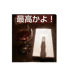 シガー(葉巻)を楽しむ紳士淑女のスタンプ.3（個別スタンプ：7）