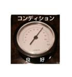 シガー(葉巻)を楽しむ紳士淑女のスタンプ.3（個別スタンプ：13）