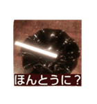 シガー(葉巻)を楽しむ紳士淑女のスタンプ.3（個別スタンプ：14）