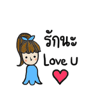Sandy and Sinner（個別スタンプ：1）