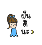 Sandy and Sinner（個別スタンプ：3）