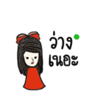 Sandy and Sinner（個別スタンプ：4）