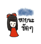 Sandy and Sinner（個別スタンプ：6）
