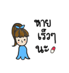 Sandy and Sinner（個別スタンプ：13）
