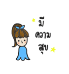 Sandy and Sinner（個別スタンプ：21）