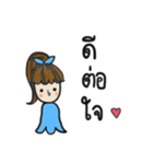 Sandy and Sinner（個別スタンプ：23）