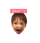 チビっ子スタンプ（個別スタンプ：1）