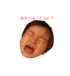 チビっ子スタンプ（個別スタンプ：2）