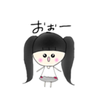 黒髪ぱっつん               ついんちゃん1（個別スタンプ：4）