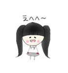 黒髪ぱっつん               ついんちゃん1（個別スタンプ：6）