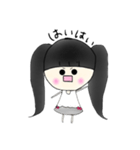 黒髪ぱっつん               ついんちゃん1（個別スタンプ：8）