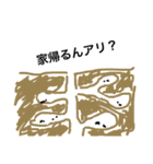 らくがき昆虫スタンプ（個別スタンプ：9）