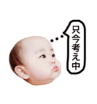 おかやまさん（個別スタンプ：10）