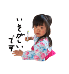 かわいい三女 2（個別スタンプ：5）