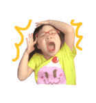 かわいい三女 2（個別スタンプ：22）