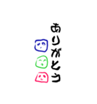 シンプルンご挨拶（個別スタンプ：1）