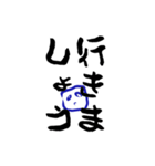 シンプルンご挨拶（個別スタンプ：7）