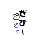 シンプルンご挨拶（個別スタンプ：10）