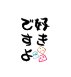 シンプルンご挨拶（個別スタンプ：19）