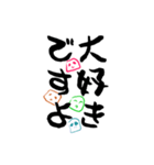 シンプルンご挨拶（個別スタンプ：21）