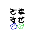 シンプルンご挨拶（個別スタンプ：29）