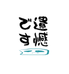シンプルンご挨拶（個別スタンプ：31）