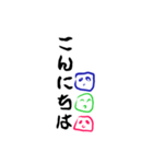 シンプルンご挨拶（個別スタンプ：39）