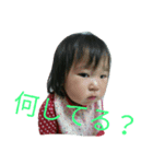 カメサンズ（個別スタンプ：7）