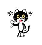 Yamyo (Korean Ver.)（個別スタンプ：4）
