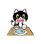 Yamyo (Korean Ver.)（個別スタンプ：9）