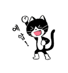 Yamyo (Korean Ver.)（個別スタンプ：15）