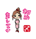 みゆきさんスタンプ（個別スタンプ：1）