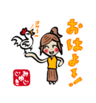 みゆきさんスタンプ（個別スタンプ：2）