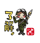 みゆきさんスタンプ（個別スタンプ：5）