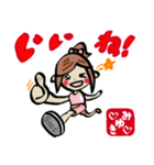 みゆきさんスタンプ（個別スタンプ：9）