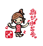 みゆきさんスタンプ（個別スタンプ：11）