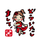 みゆきさんスタンプ（個別スタンプ：12）