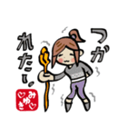 みゆきさんスタンプ（個別スタンプ：13）