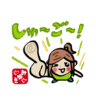 みゆきさんスタンプ（個別スタンプ：16）