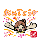 みゆきさんスタンプ（個別スタンプ：21）